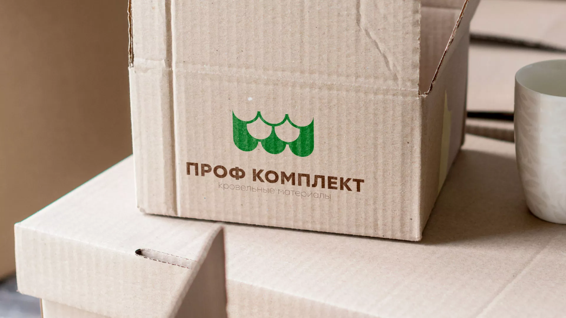 Создание логотипа компании «Проф Комплект» в Черняховске